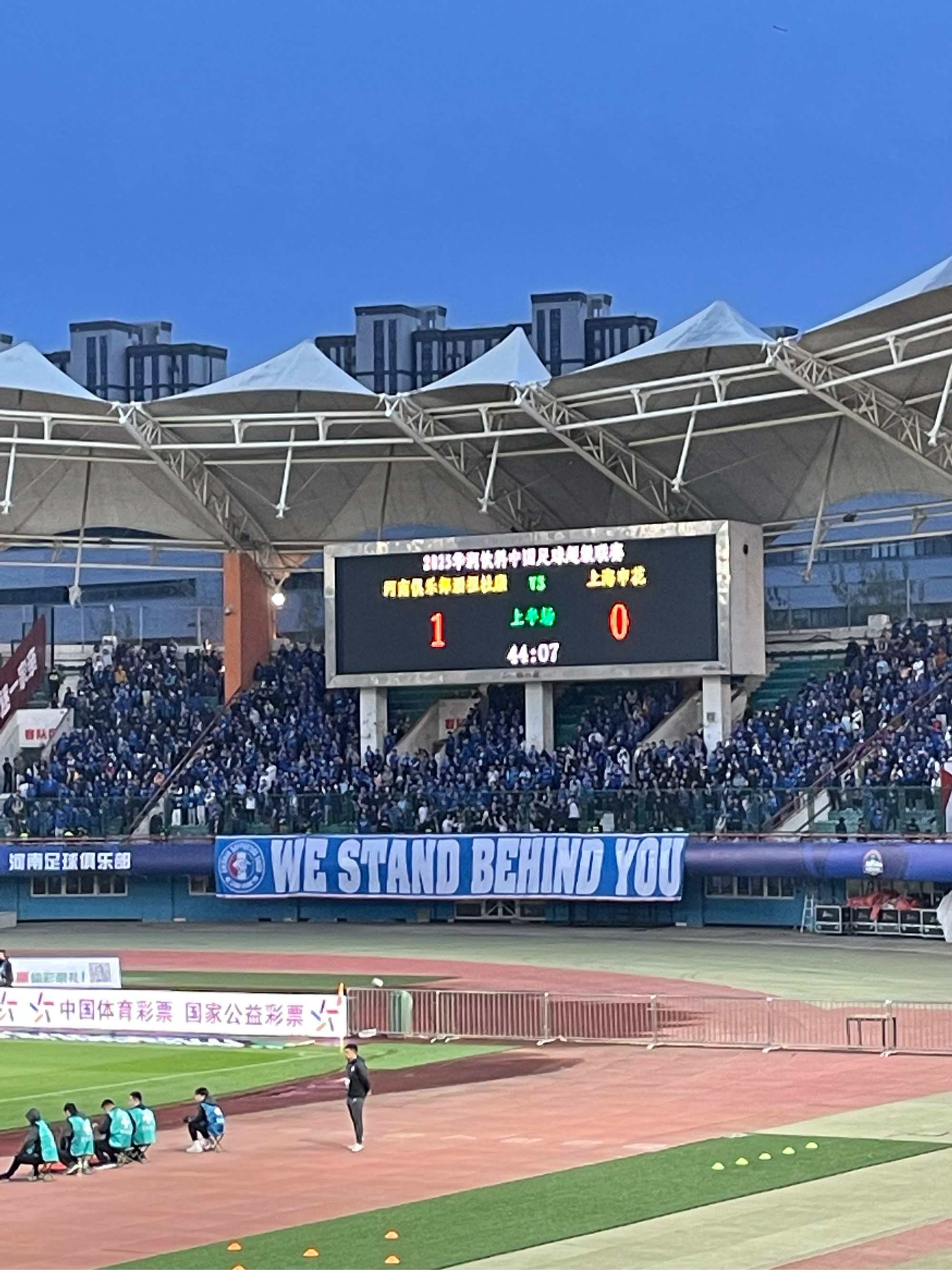 关于上海申花窗口期刷新队史纪录,志在欧联名次提升,球迷炸锅,临场指挥获称赞的信息 关于上海申花窗口期刷新队史纪录,志在欧联名次提升,球迷炸锅,临场指挥获称赞的信息