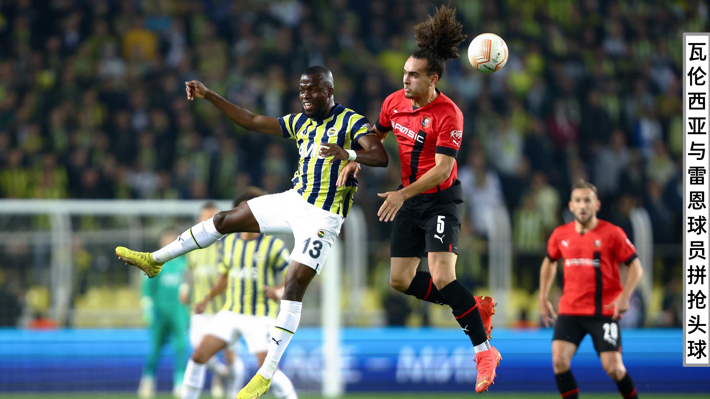 包含广厦男篮围绕荷甲强势反弹巴塞罗那迎法甲关键赛，网友：今夜瓦伦西亚调整名单以备足总杯的词条